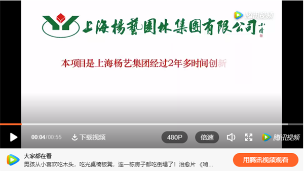 首页-人生就是博