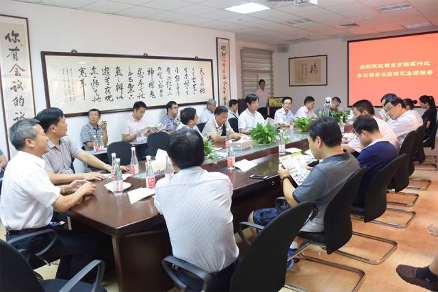 首页-人生就是博