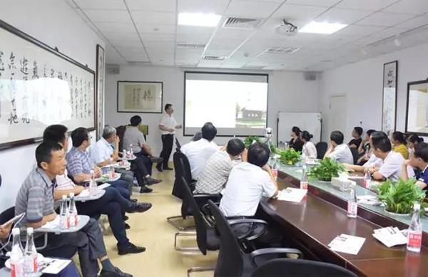 首页-人生就是博