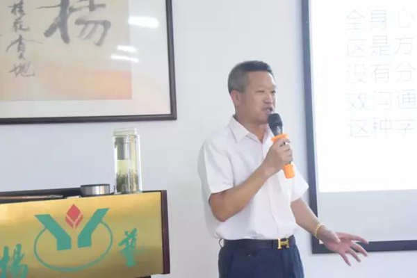 首页-人生就是博