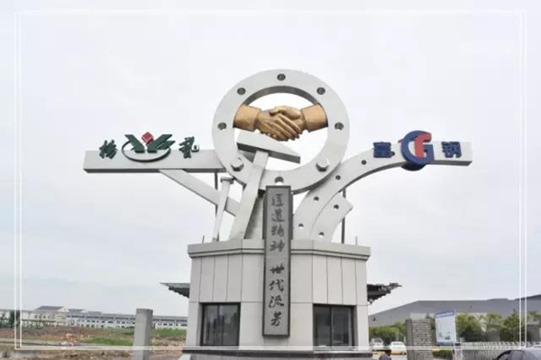 首页-人生就是博