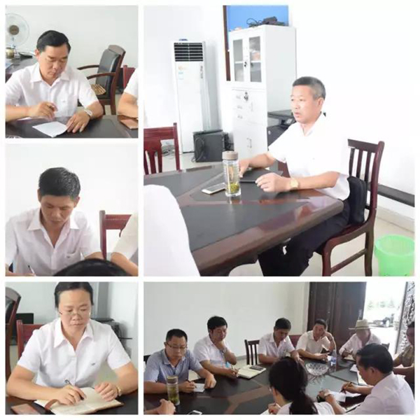 首页-人生就是博