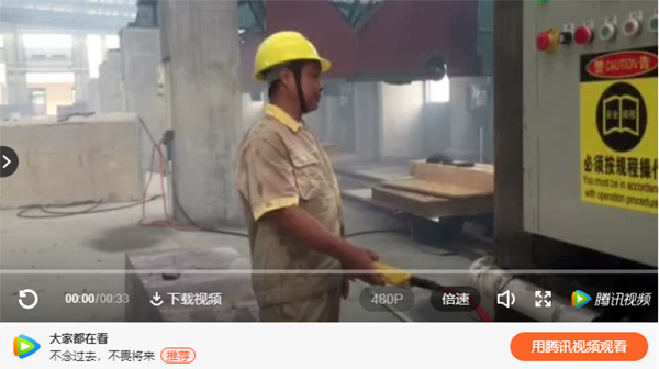 首页-人生就是博