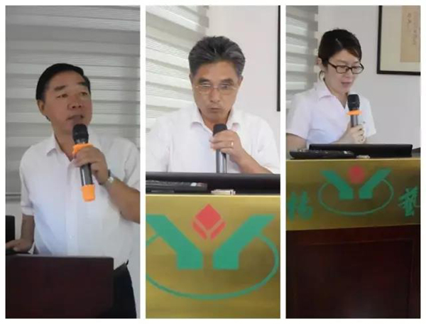 首页-人生就是博