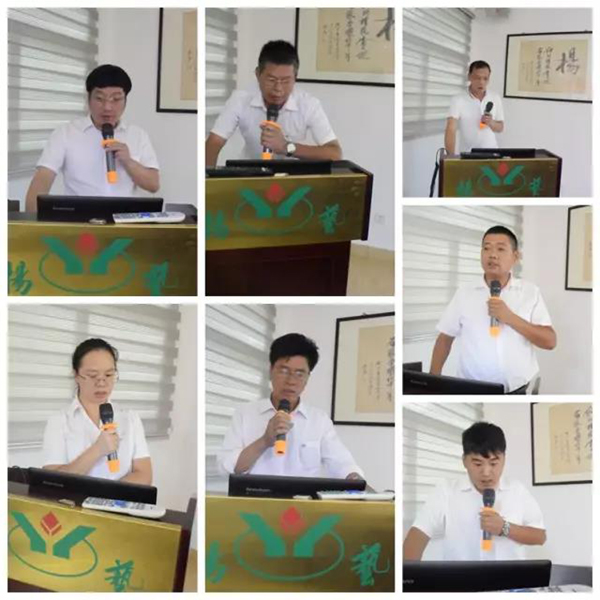 首页-人生就是博