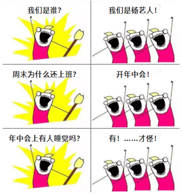 首页-人生就是博