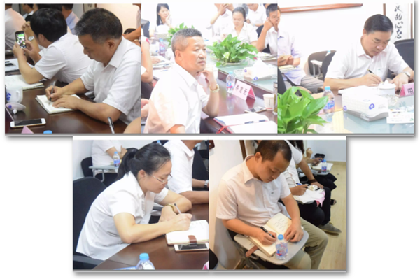 首页-人生就是博