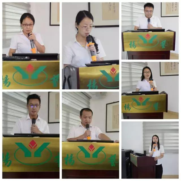 首页-人生就是博