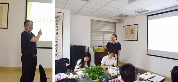 首页-人生就是博