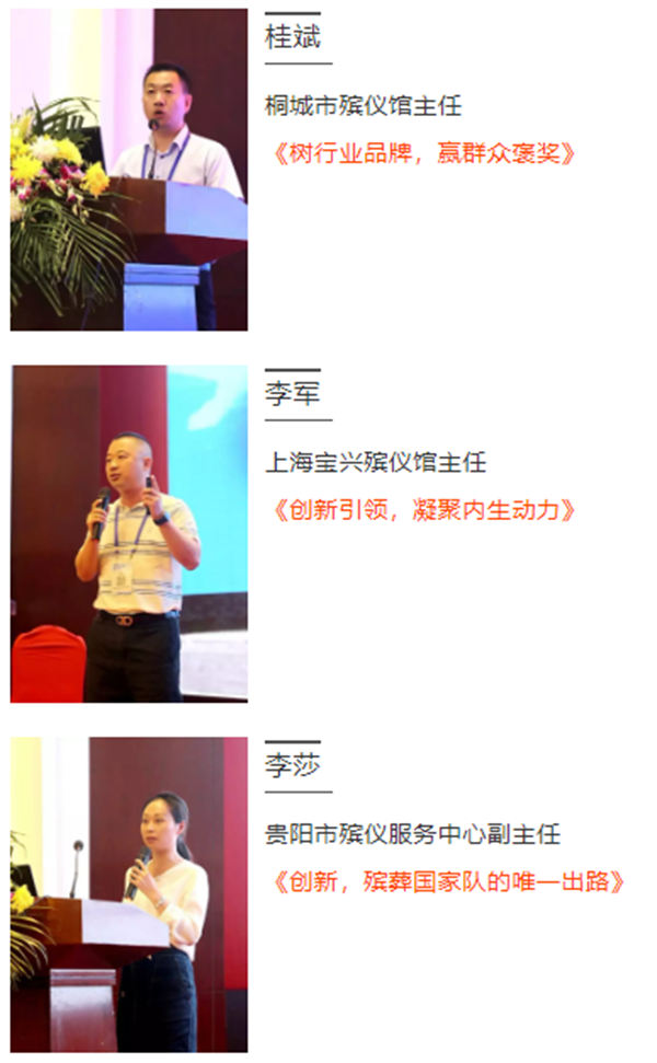 首页-人生就是博