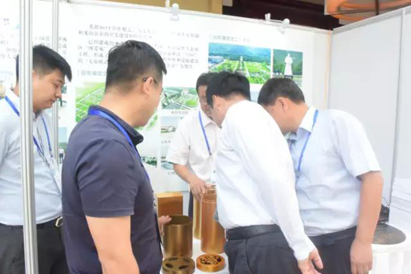 首页-人生就是博