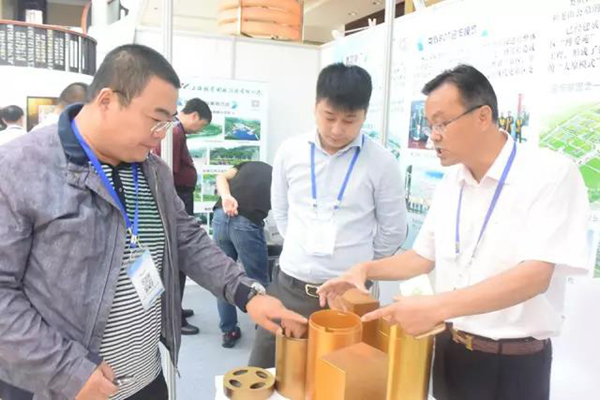 首页-人生就是博