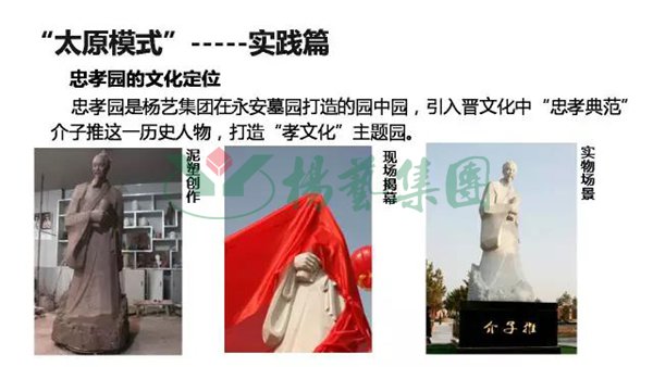 首页-人生就是博