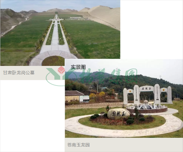 首页-人生就是博