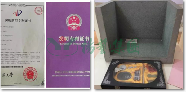 首页-人生就是博