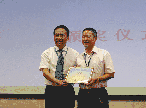 首页-人生就是博