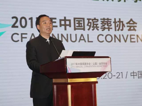 首页-人生就是博