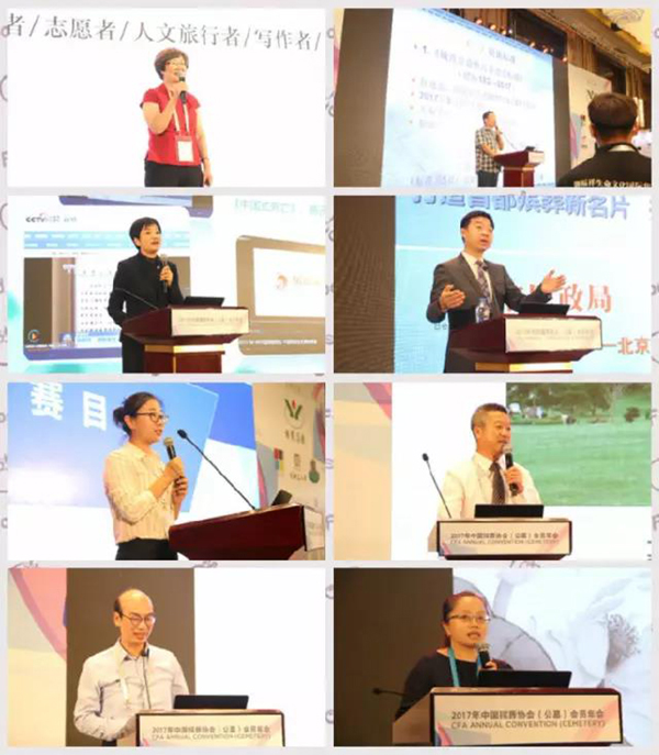 首页-人生就是博