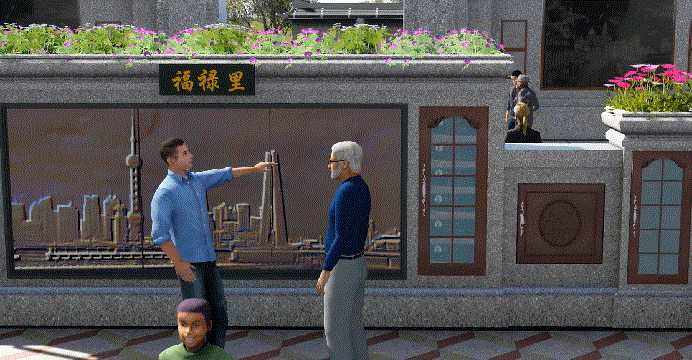 首页-人生就是博