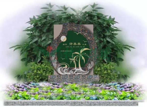 首页-人生就是博