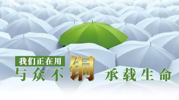 首页-人生就是博