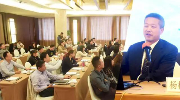 首页-人生就是博