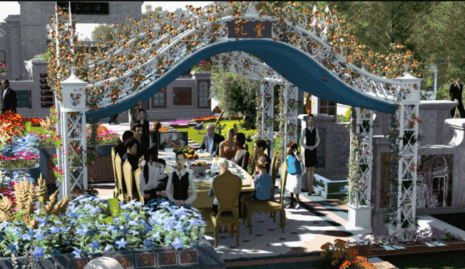 首页-人生就是博