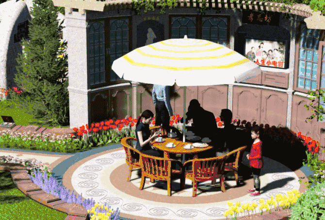 首页-人生就是博