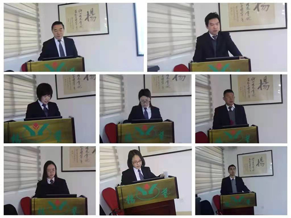 首页-人生就是博