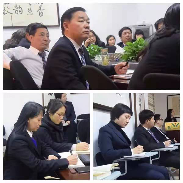 首页-人生就是博