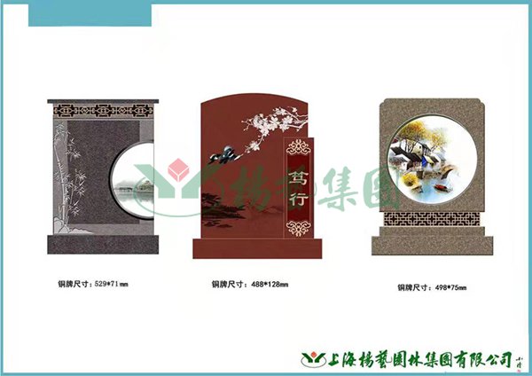 首页-人生就是博