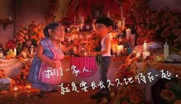 首页-人生就是博