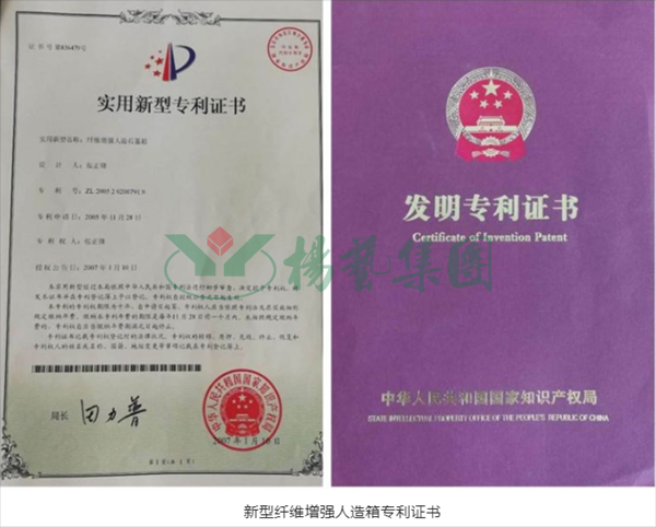 首页-人生就是博