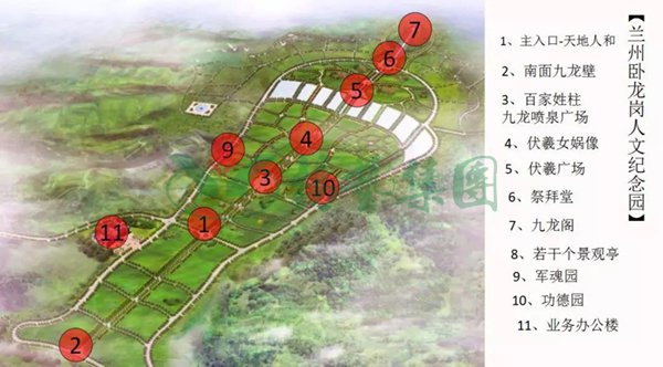 首页-人生就是博