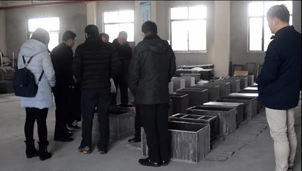 首页-人生就是博