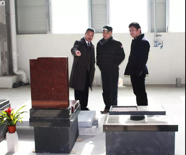 首页-人生就是博