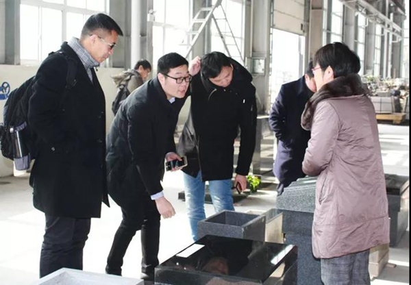 首页-人生就是博