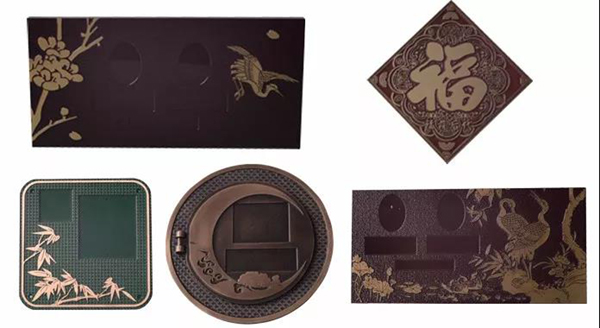 首页-人生就是博