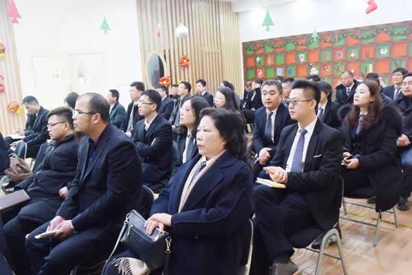 首页-人生就是博