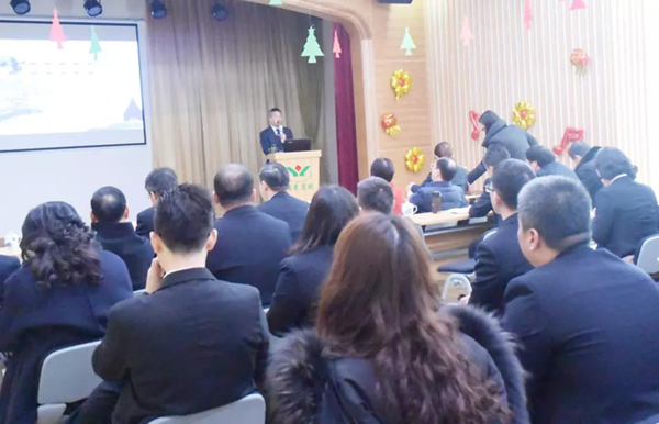 首页-人生就是博