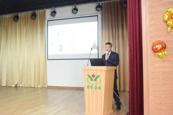 首页-人生就是博