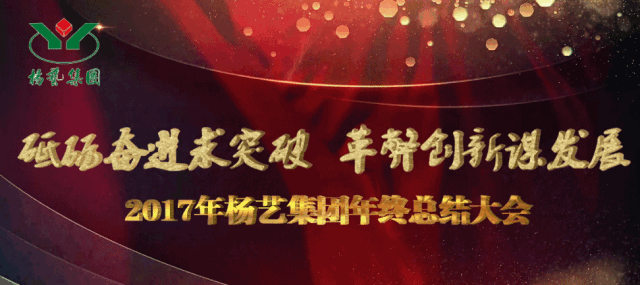 首页-人生就是博