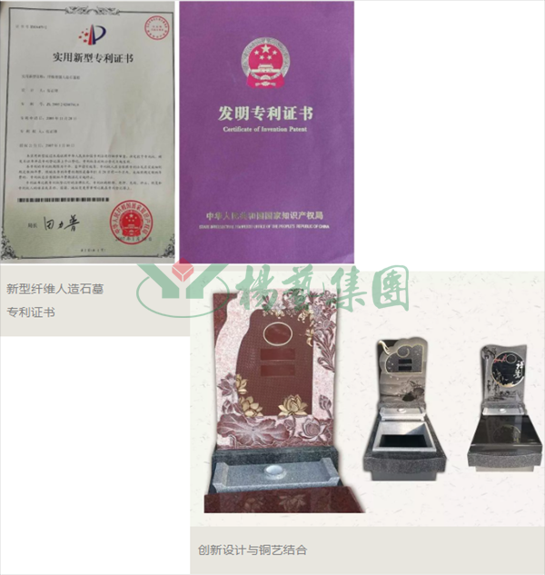 首页-人生就是博