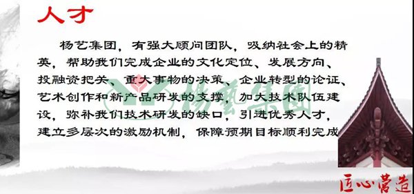 首页-人生就是博