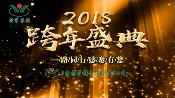 首页-人生就是博