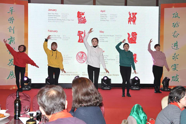 首页-人生就是博