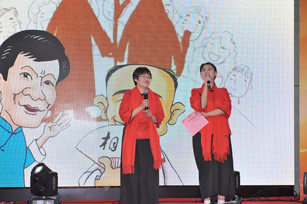 首页-人生就是博