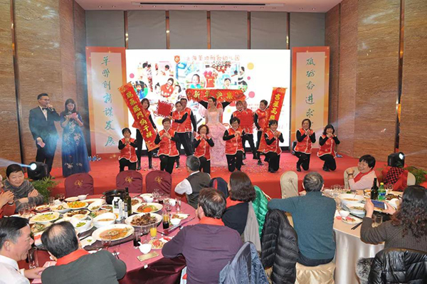 首页-人生就是博