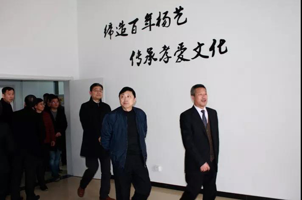 首页-人生就是博