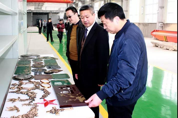 首页-人生就是博